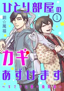 書影