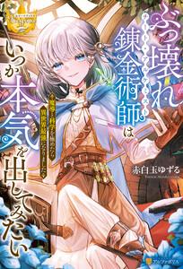 書影