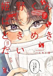 書影