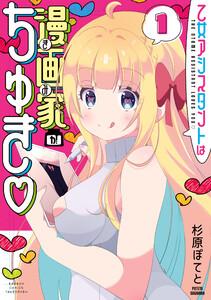書影