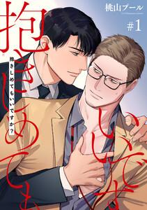 書影