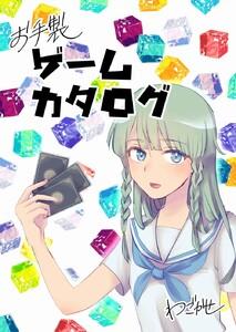 書影