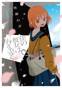 書影
