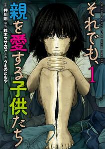 書影