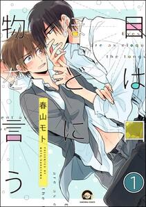 書影