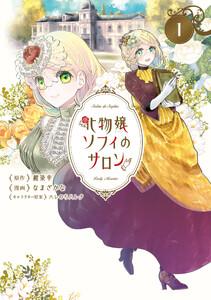 書影