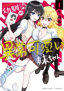 書影