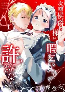 書影