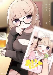 書影