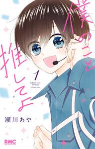 書影