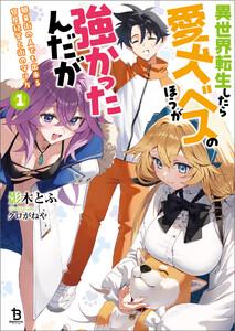 書影