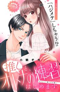 書影