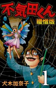 書影