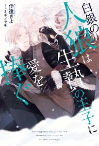 書影