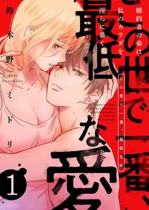 書影