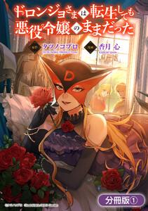 書影