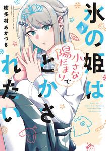書影