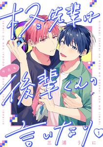 書影
