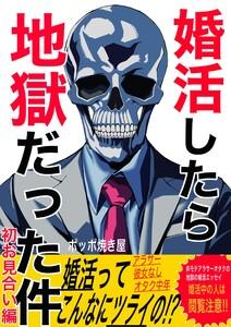 書影