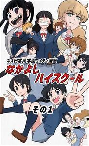 書影