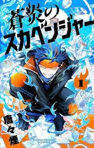 書影
