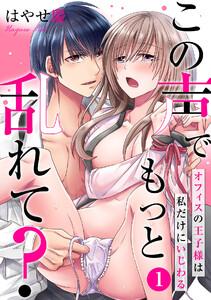 書影