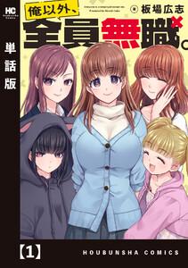 書影