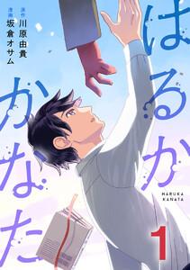書影