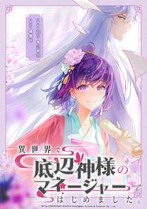 書影