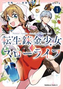 書影
