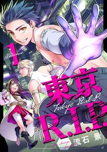 書影