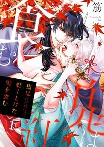 書影