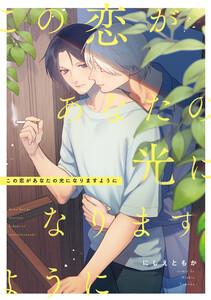 書影