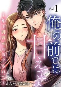 書影