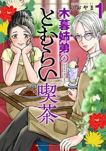書影