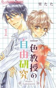 書影