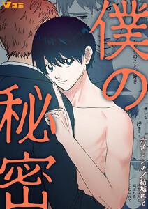 書影