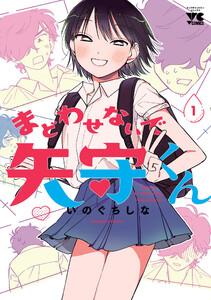 書影