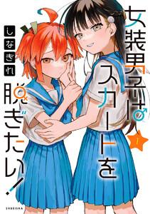 書影