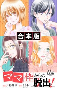 書影