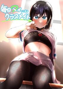書影