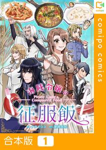 書影