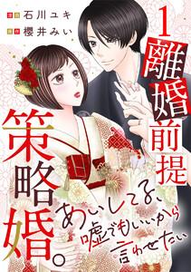 書影