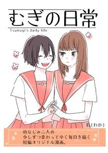 書影