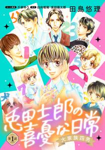 書影