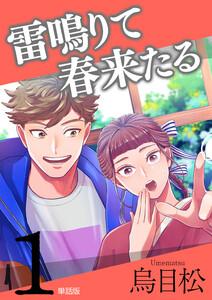書影