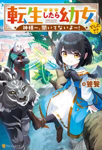 書影