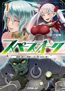 書影