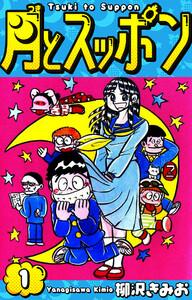 書影