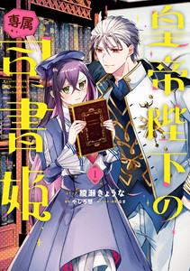 書影